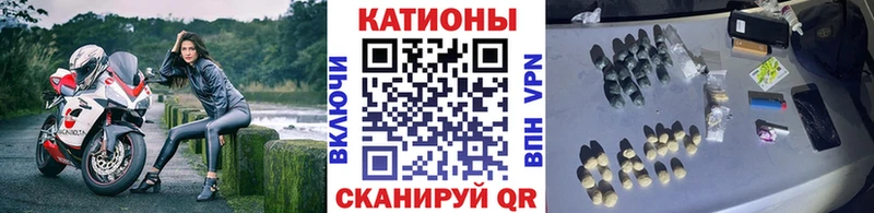 Купить закладку Гашиш МАРИХУАНА APVP МЕФ Салехард