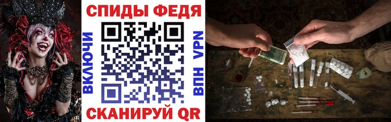 Амфетамин 97%  Купить где  Салехард 