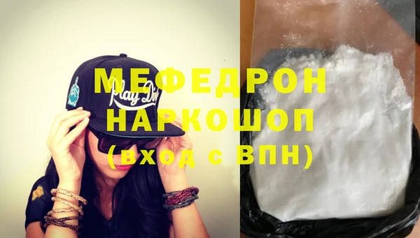 кокаин колумбия Аркадак