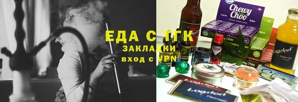 кокаин колумбия Аркадак