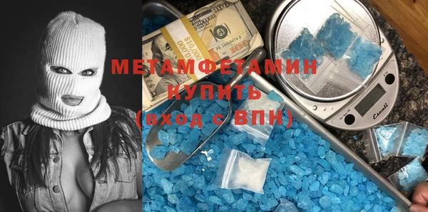кокаин колумбия Аркадак