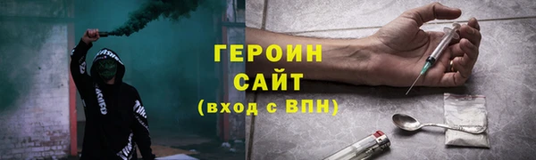 кокаин колумбия Аркадак