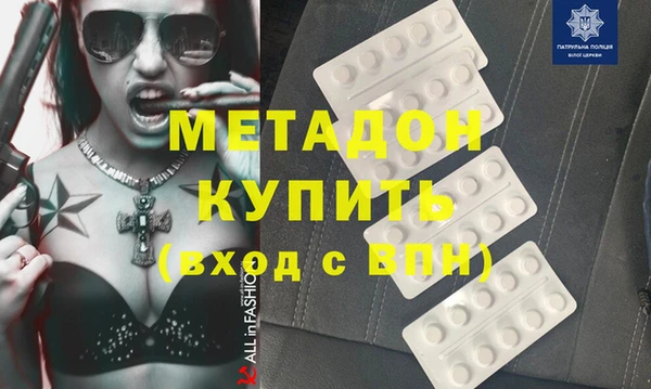 кокаин колумбия Аркадак