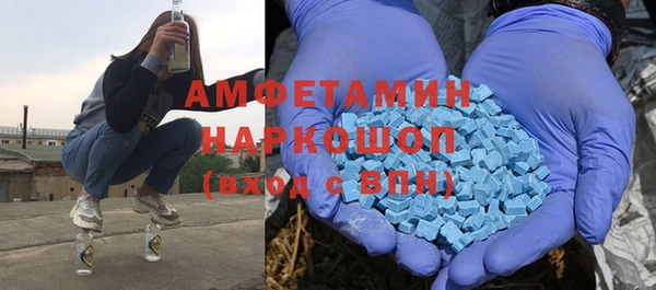 кокаин колумбия Аркадак