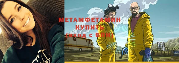 кокаин колумбия Аркадак