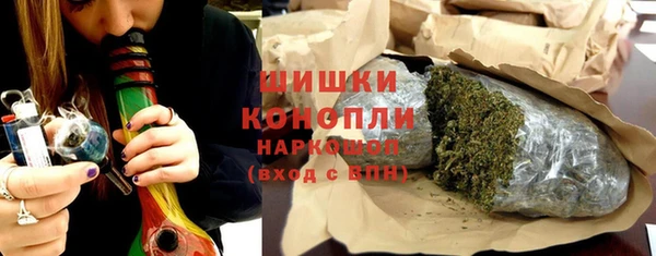 кокаин колумбия Аркадак