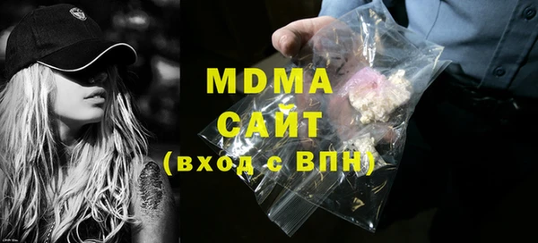 кокаин колумбия Аркадак